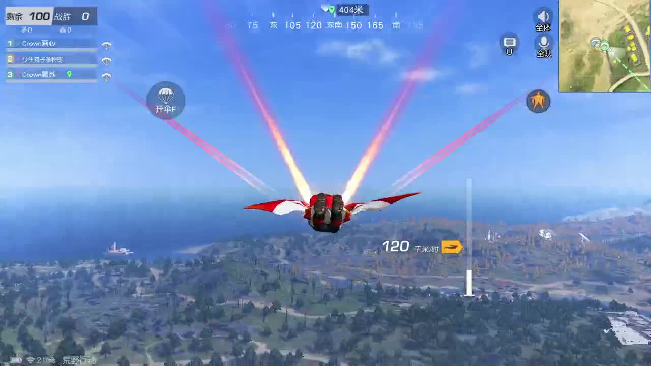 虾 85 五倍 700  佛 8 00