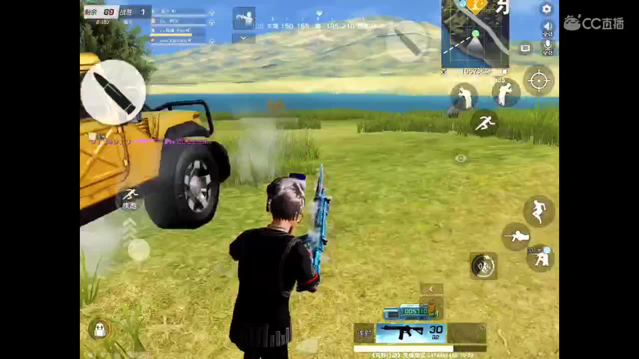 AK加红点带你成河每一个角落。等你相伴 第1段