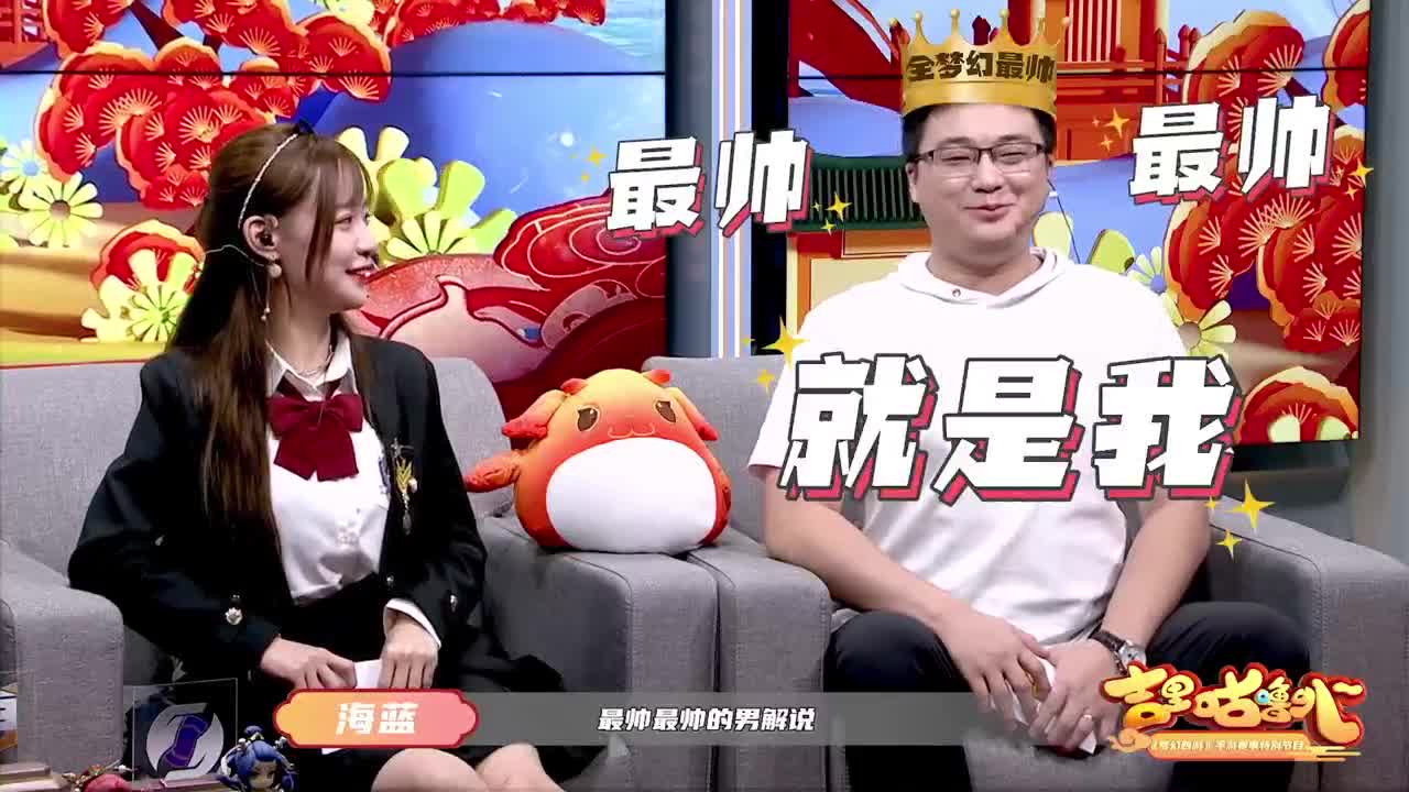 X9联赛小组赛第二天
