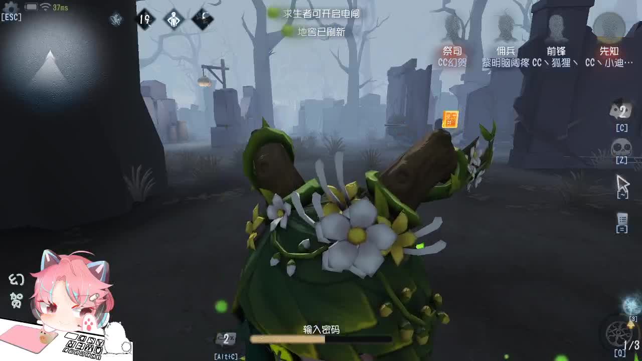 没满分的第一