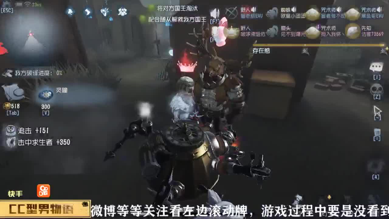 不知名主播在线冲癫疯 第2段
