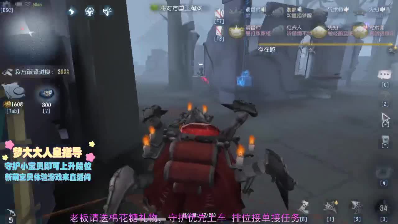 每一天的全新开始.... 第2段