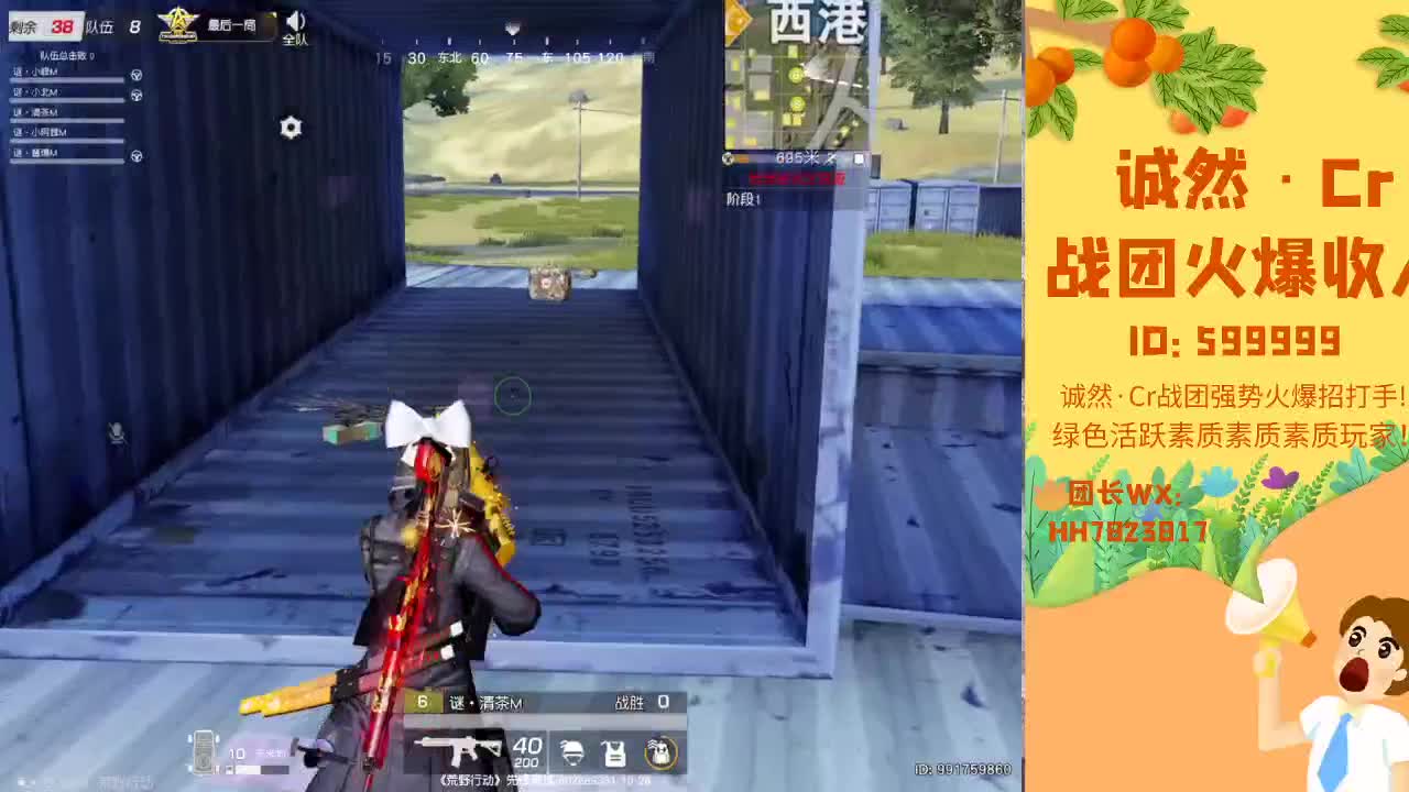 质量局