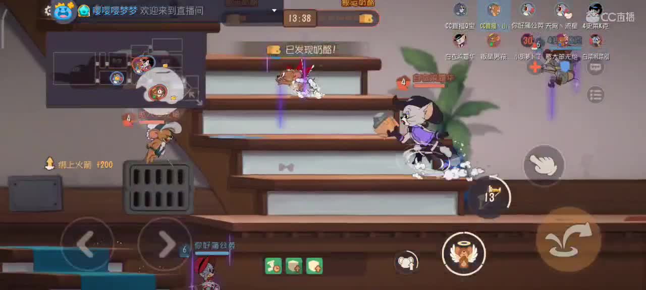 小劳开播啦～天梯和解说各路猫选手 第3段