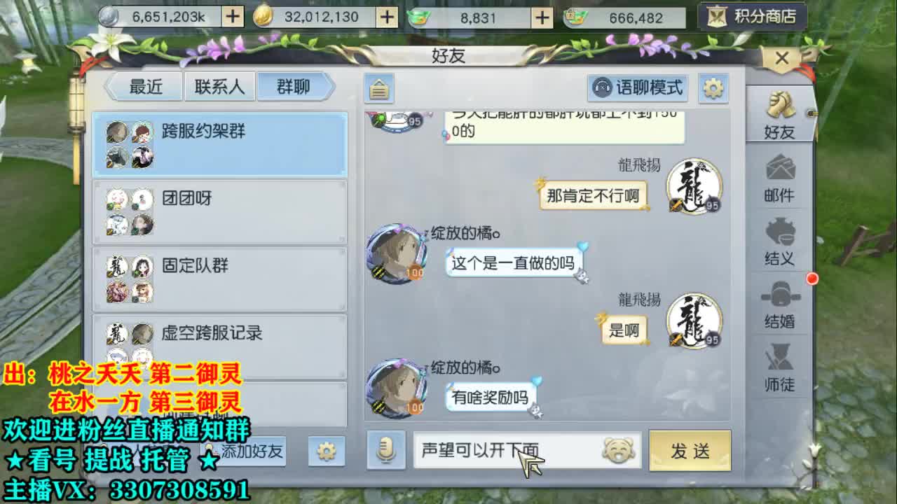 捉迷藏小能手 第1段