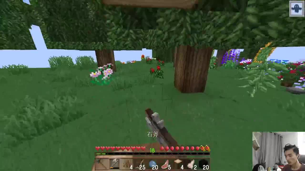 欢乐时光已经开始了！ 第3段