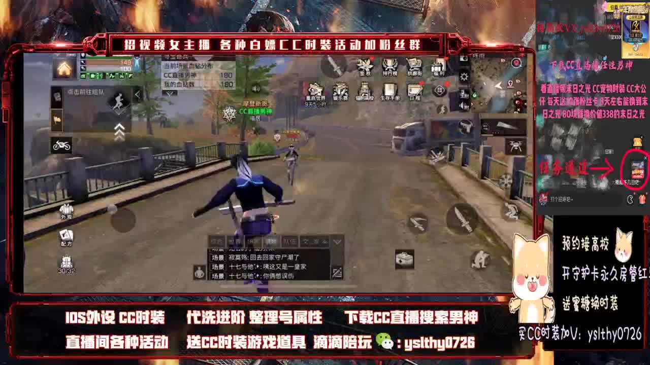 专业团队接高校需要滴滴滴 第2段