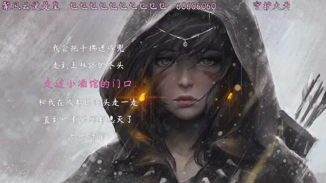 来陪伴月月吧！！！！ 第1段