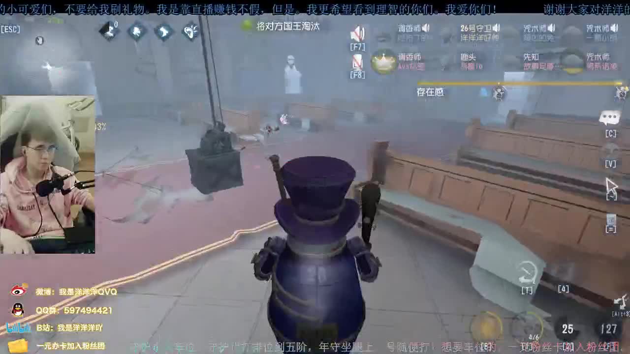 洋洋洋：中午好呀 第2段