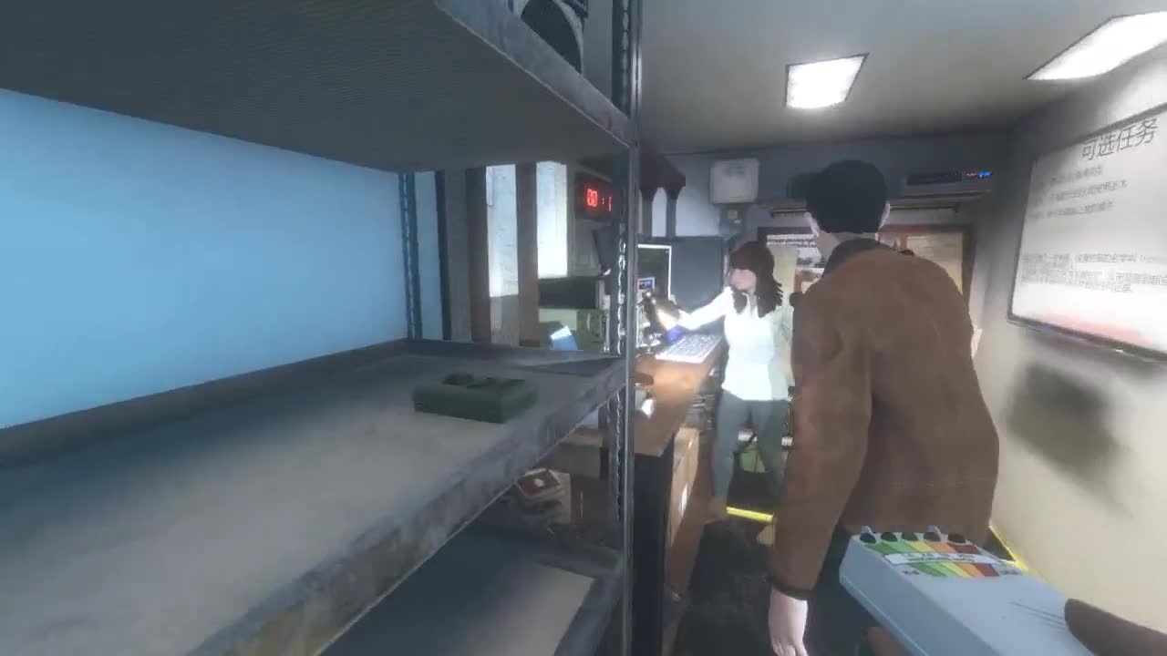 洋洋洋：中午好呀 第2段