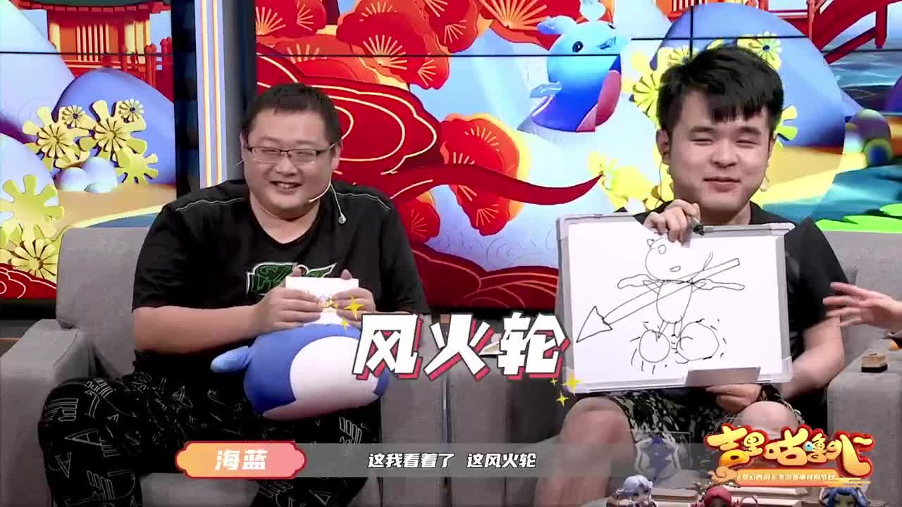 X9联赛小组赛第二天 第3段