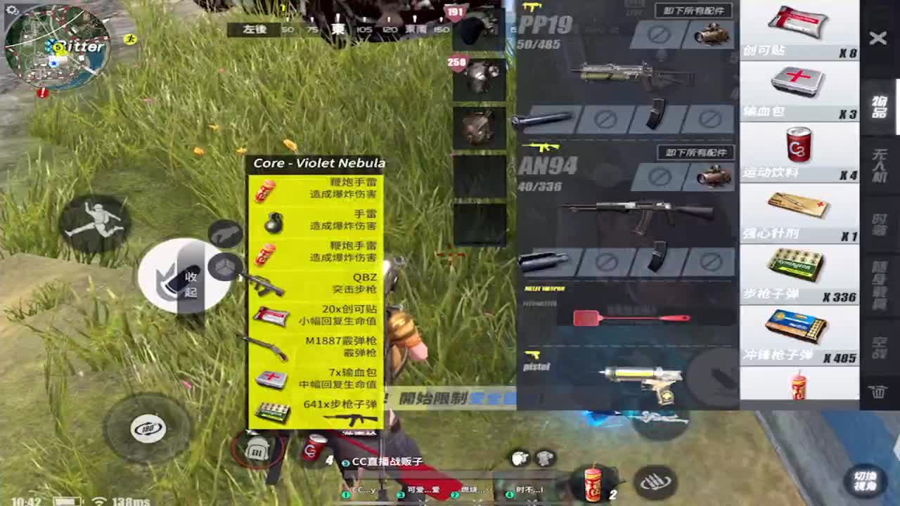 祝小公主生日快乐