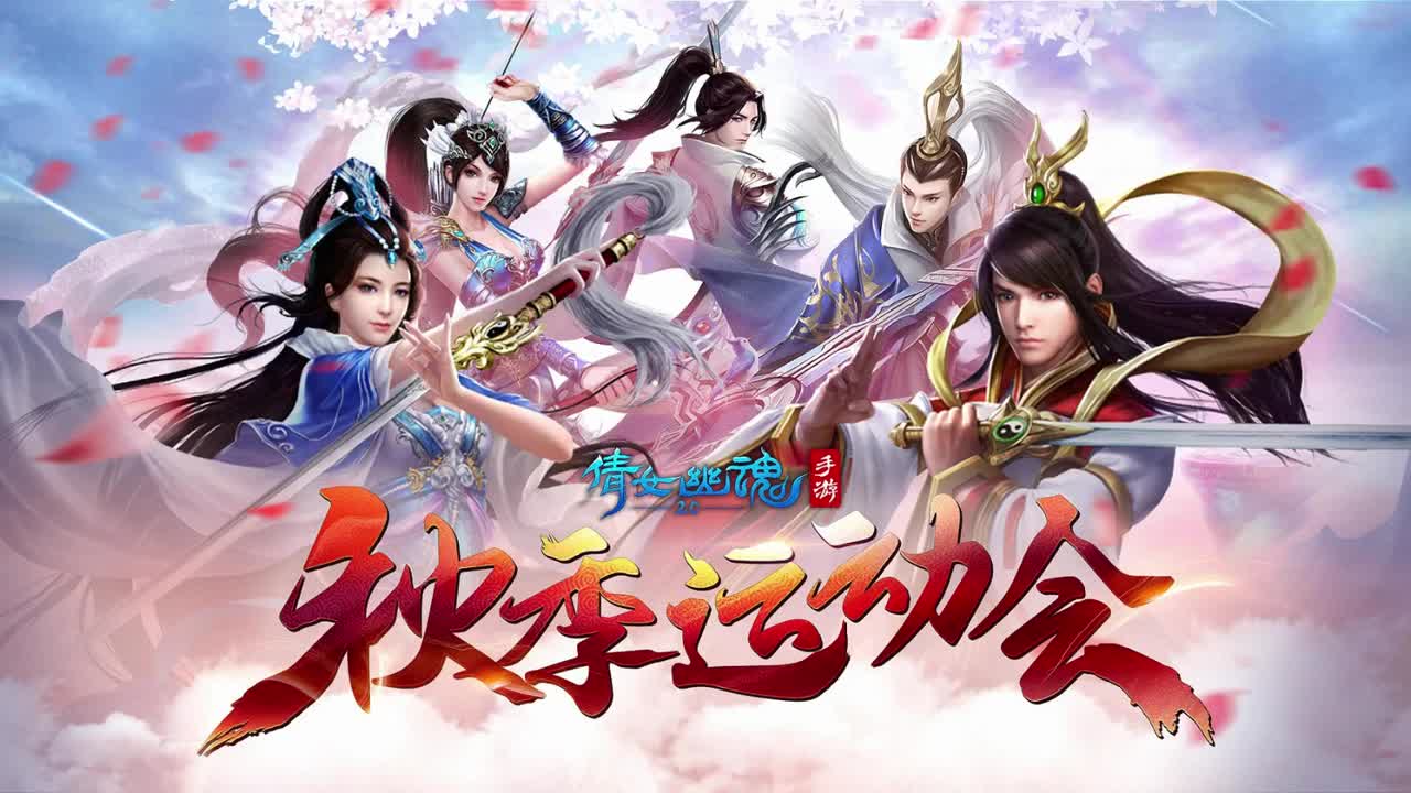 免费接强化补缀洗宝宝~
