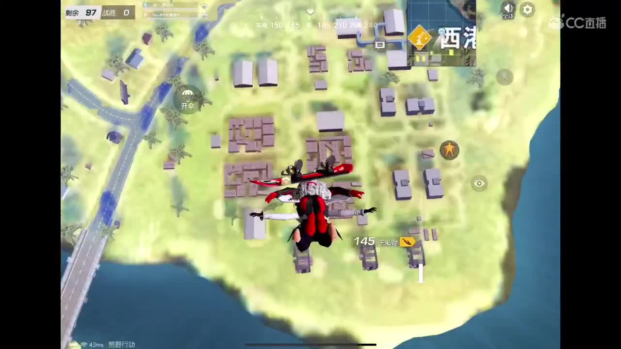初来乍到