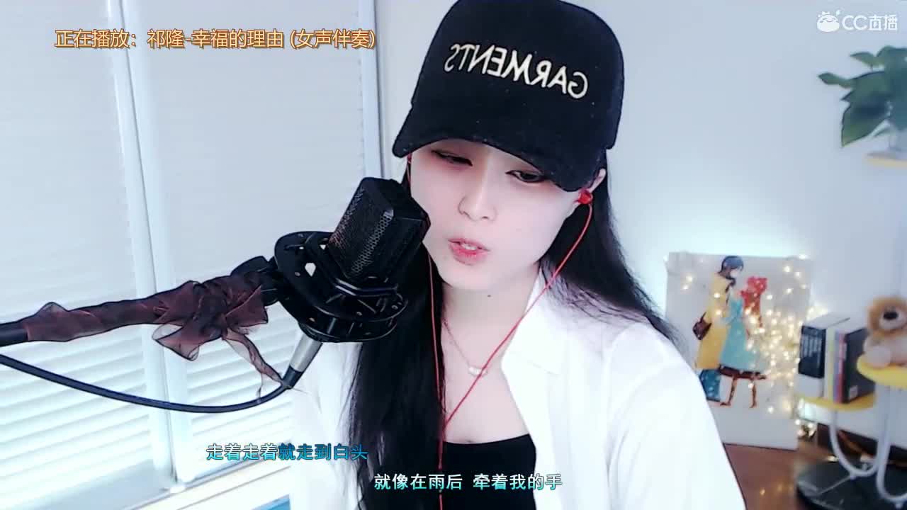 唱歌坤坤是认真的！