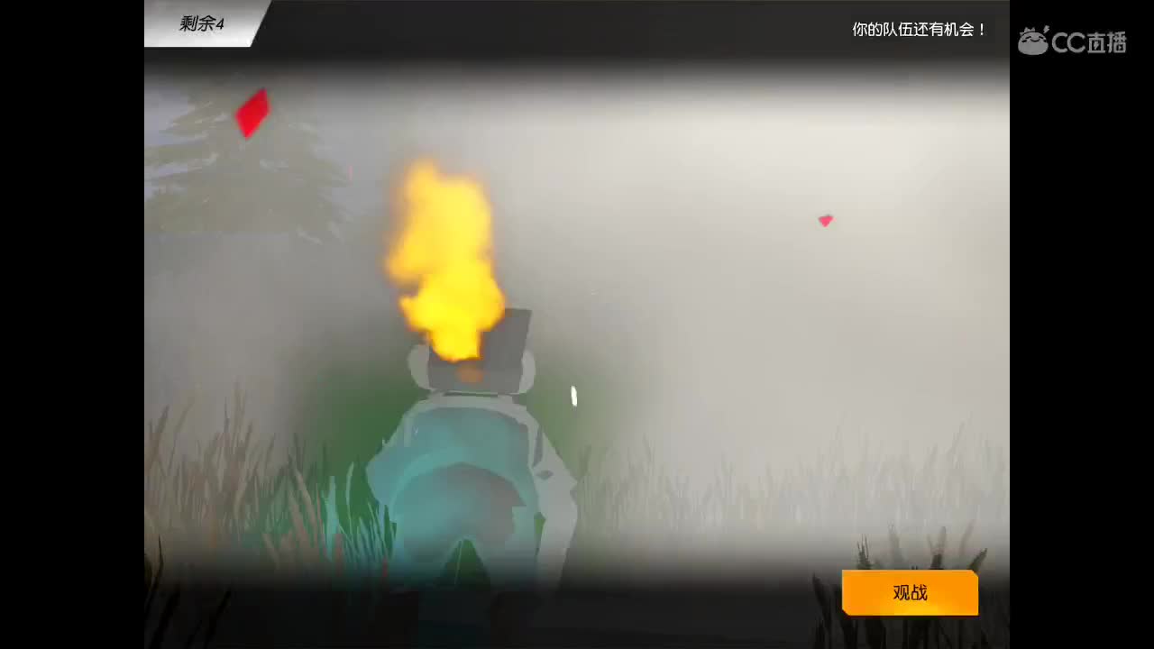 AK加红点带你成河每一个角落。等你相伴 第3段