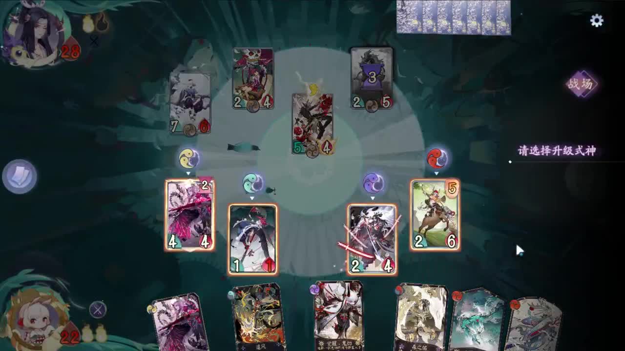 洋溢着快乐的直播间 第2段