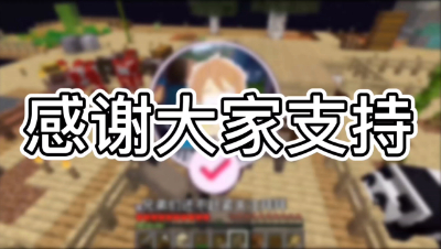 CH酷凡读评论送钻石福利，看看都有那些小伙伴中钻石了！