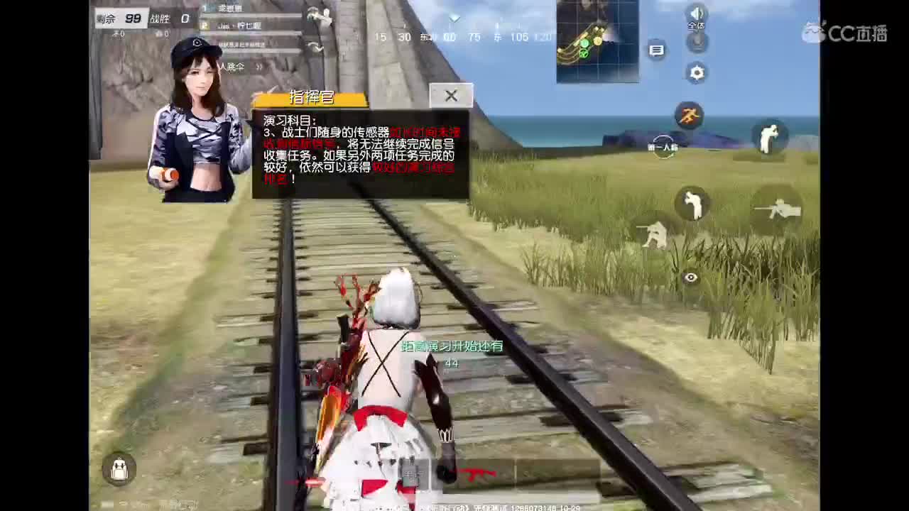   天气冷了多喝热水
