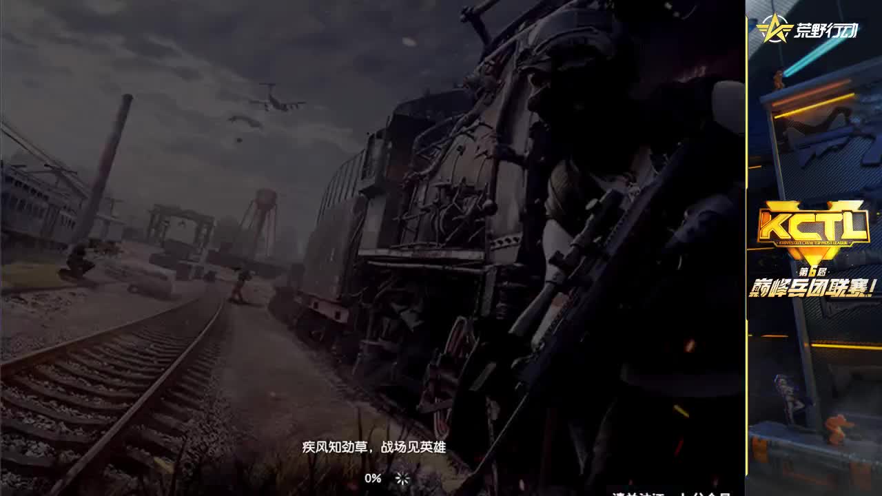 娱乐 第1段