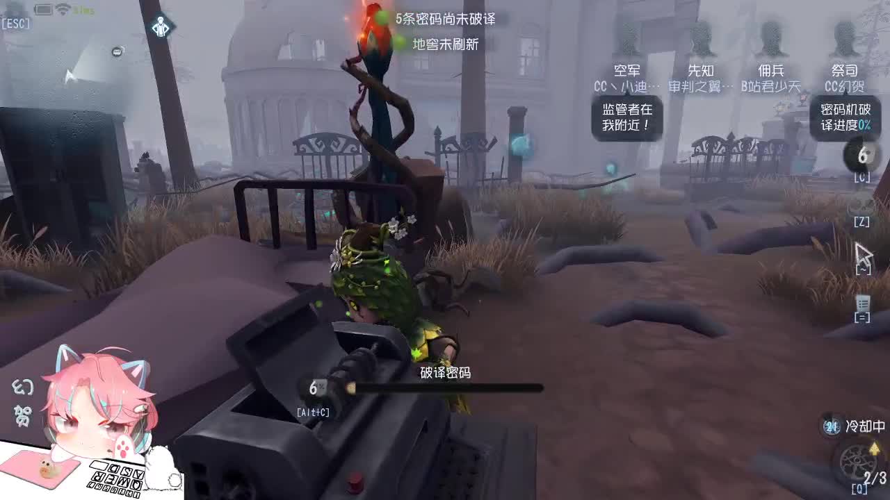没满分的第一