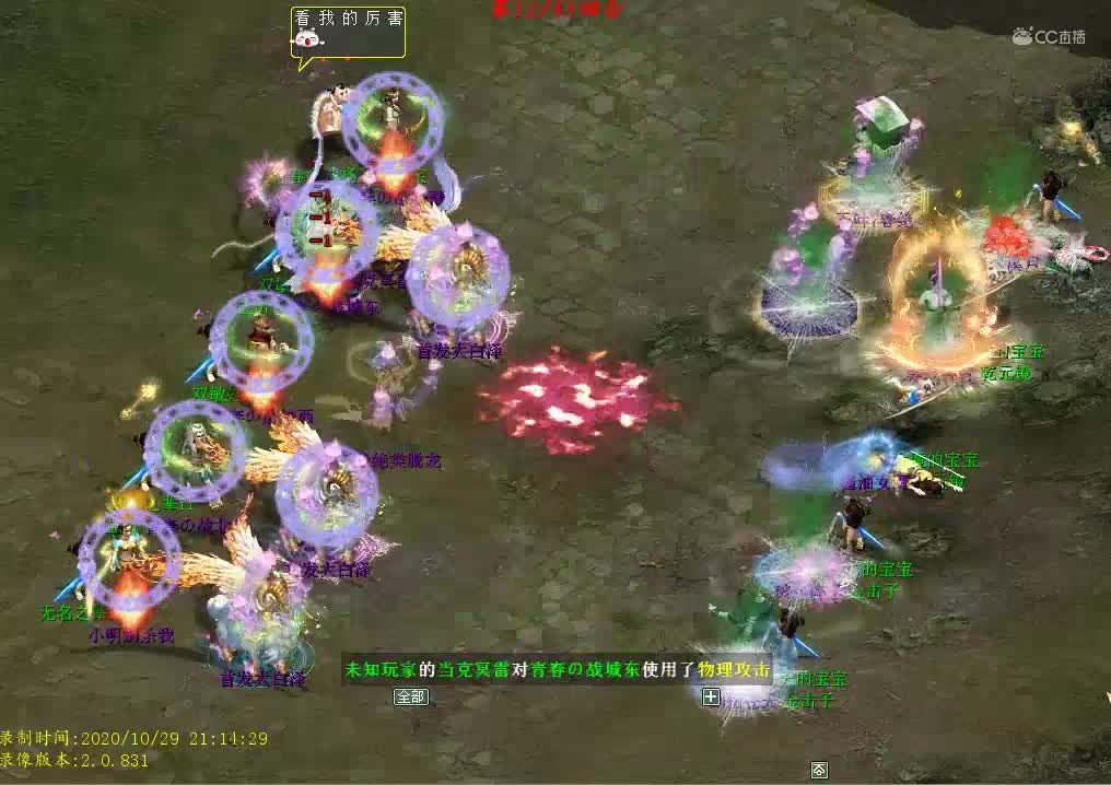 青春同行VS王zhe荣耀（忘）