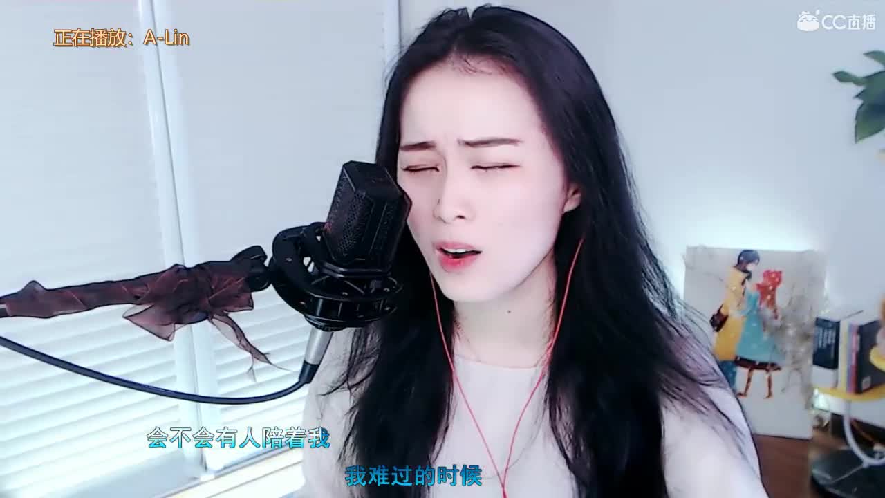 唱歌坤坤是认真的！