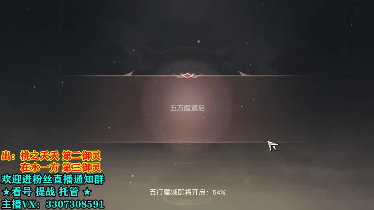 捉迷藏小能手 第2段