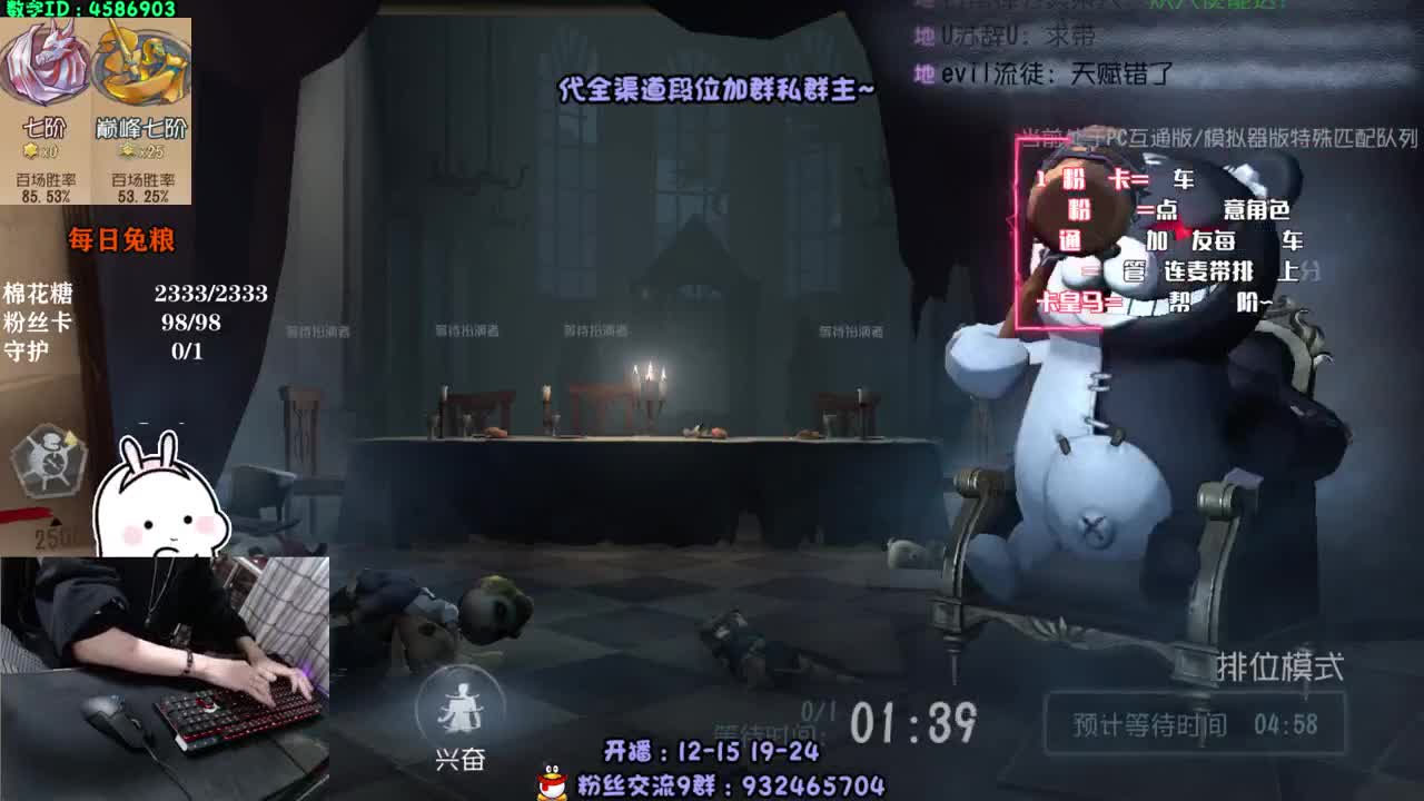 万圣节不给糖就捣蛋 第1段