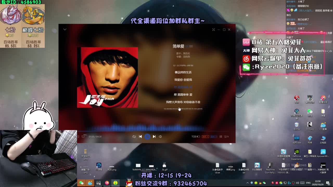 万圣节不给糖就捣蛋 第2段
