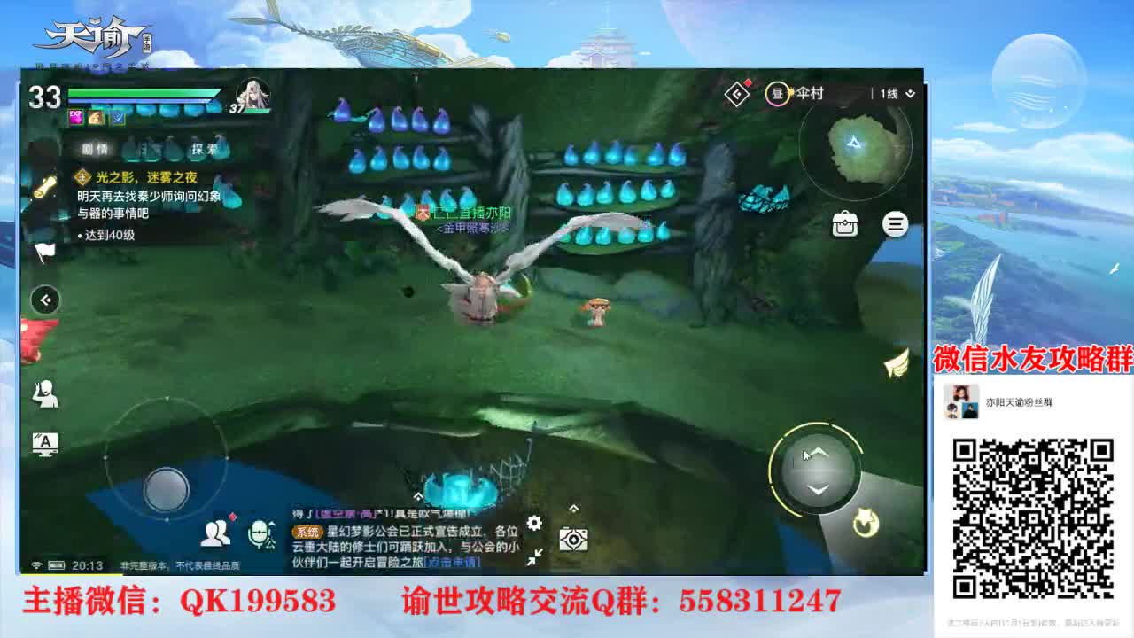 测试第一天答疑~！ 第1段