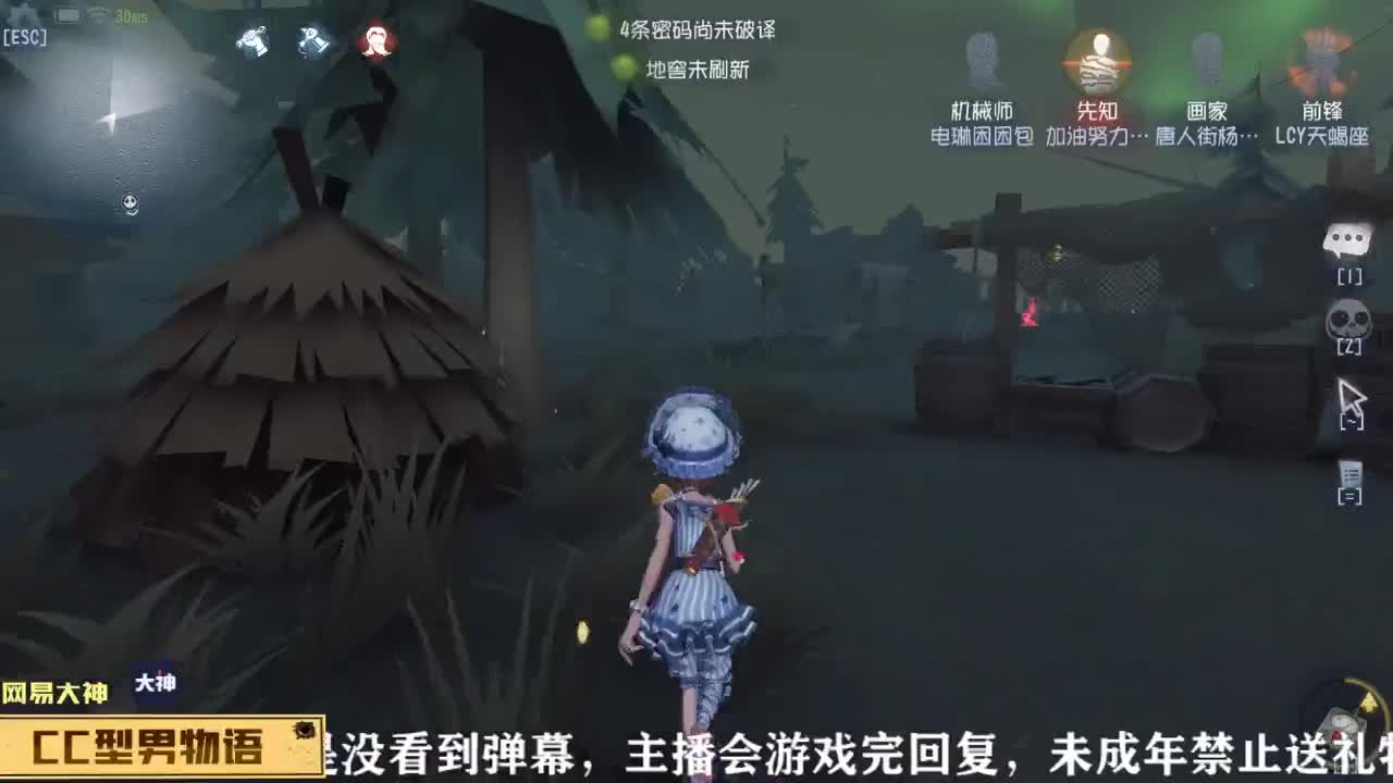 万圣节不给糖就捣蛋