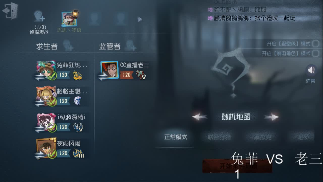万圣节不给糖就捣蛋