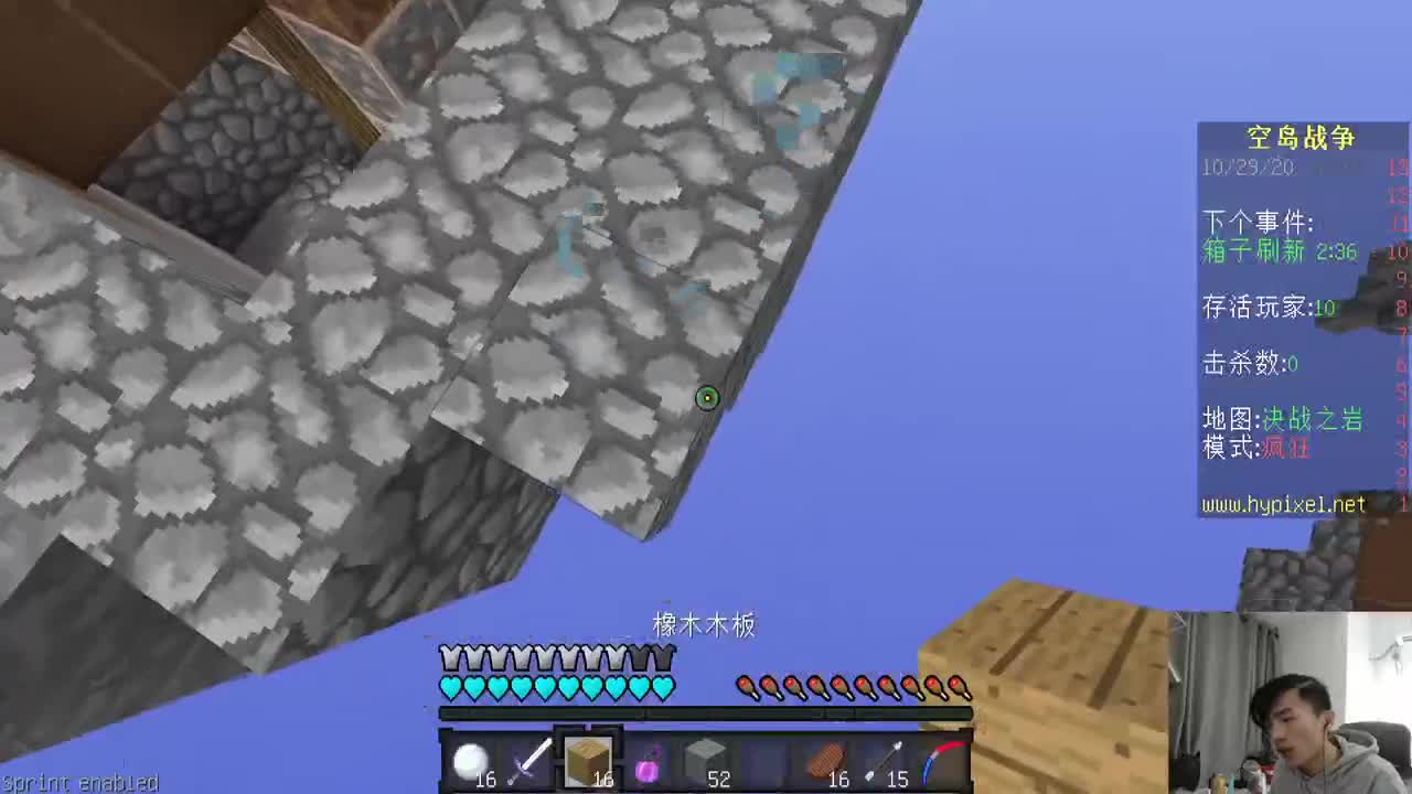 欢乐时光已经开始了！ 第1段