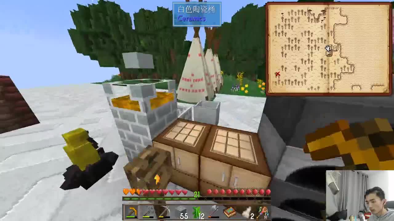 欢乐时光已经开始了！ 第2段