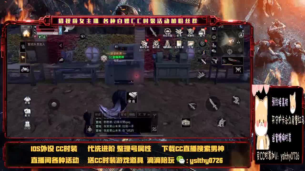 专业团队接高校需要滴滴滴 第1段