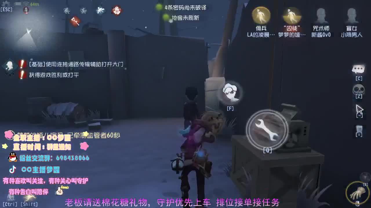 奇怪的知识又增加了.... 第1段