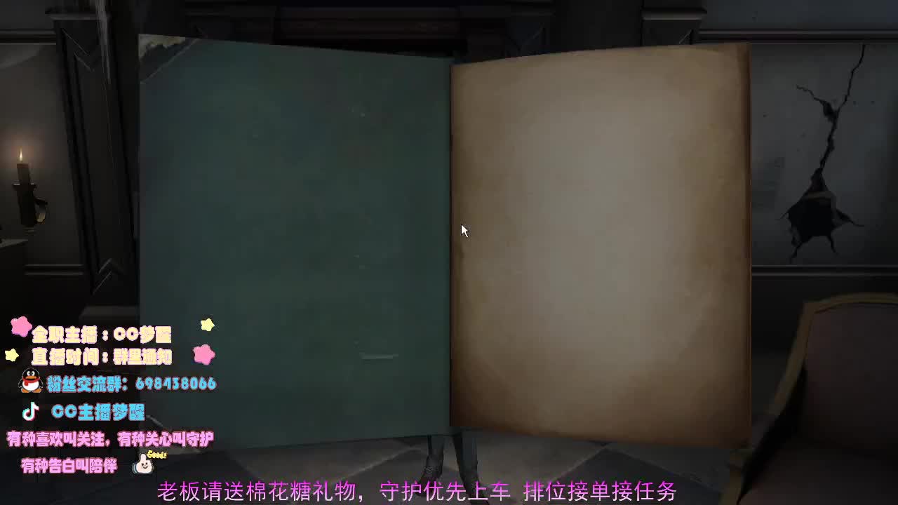奇怪的知识又增加了.... 第3段