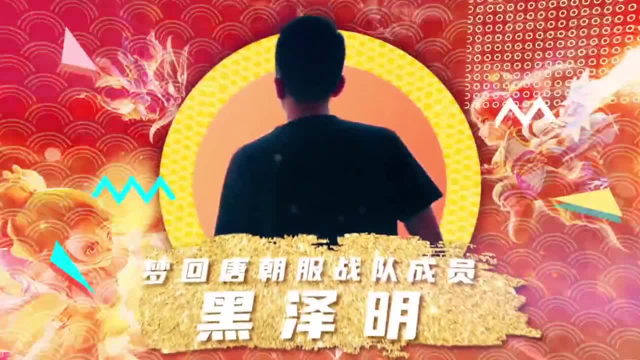 X9联赛小组赛第二天 第1段