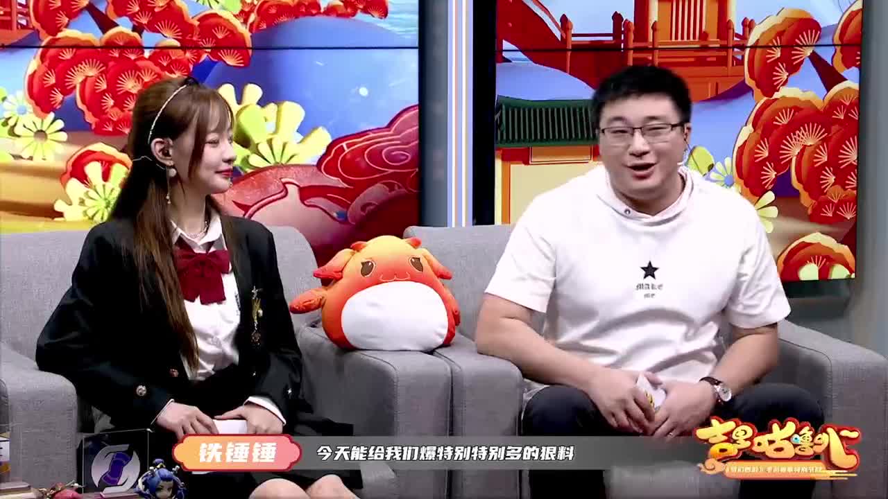 X9联赛小组赛第二天 第3段