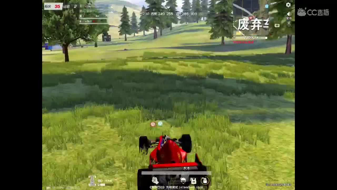 AK加红点带你成河每一个角落。等你相伴