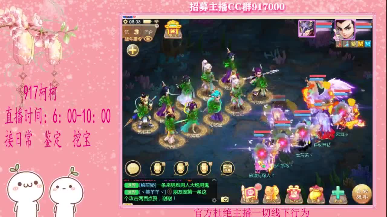 初心不负~~ 第1段