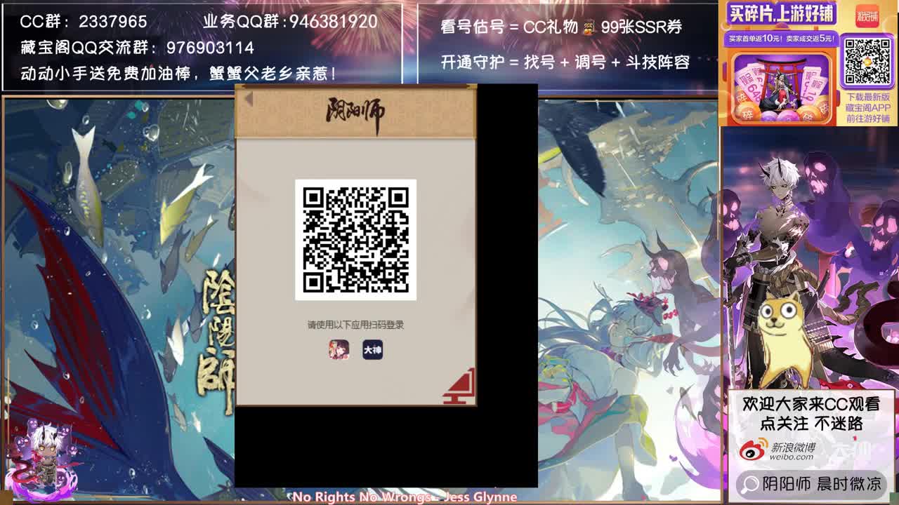 千姬斗技+2点开抽！送15张月卡了~