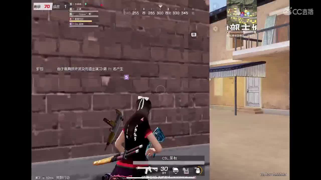 月底最后一天帮帮忙吧，谢谢啦