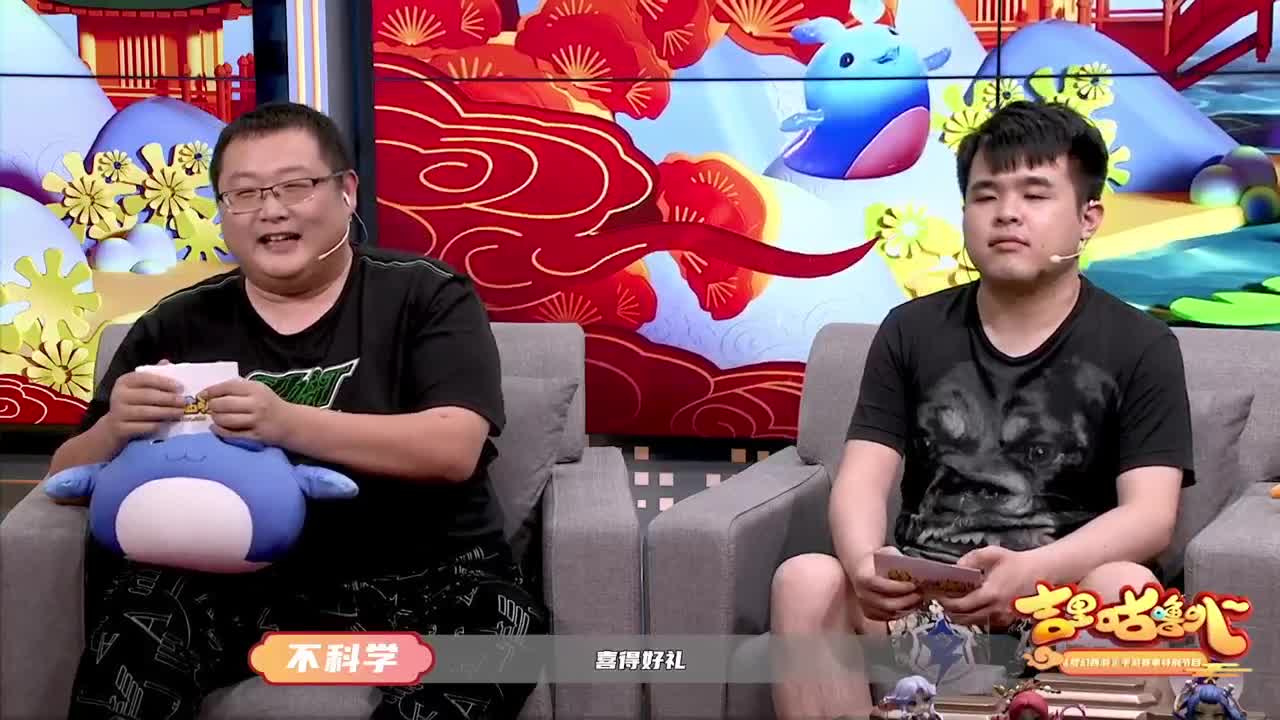 X9联赛小组赛第二天 第3段