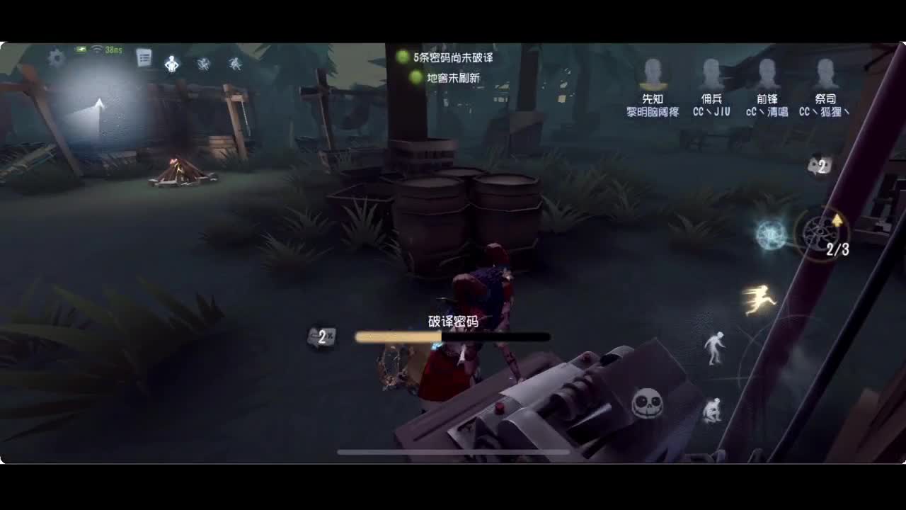 不上分就上天