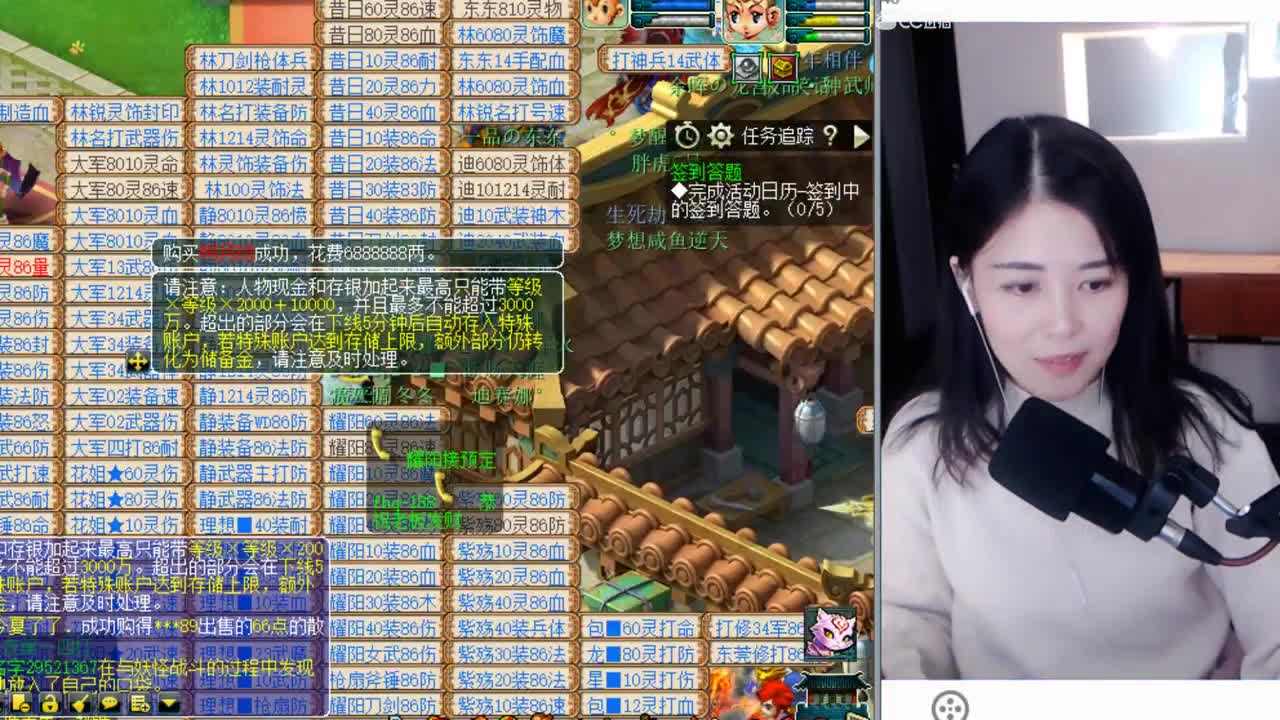 千万5开，接鉴定求加油棒