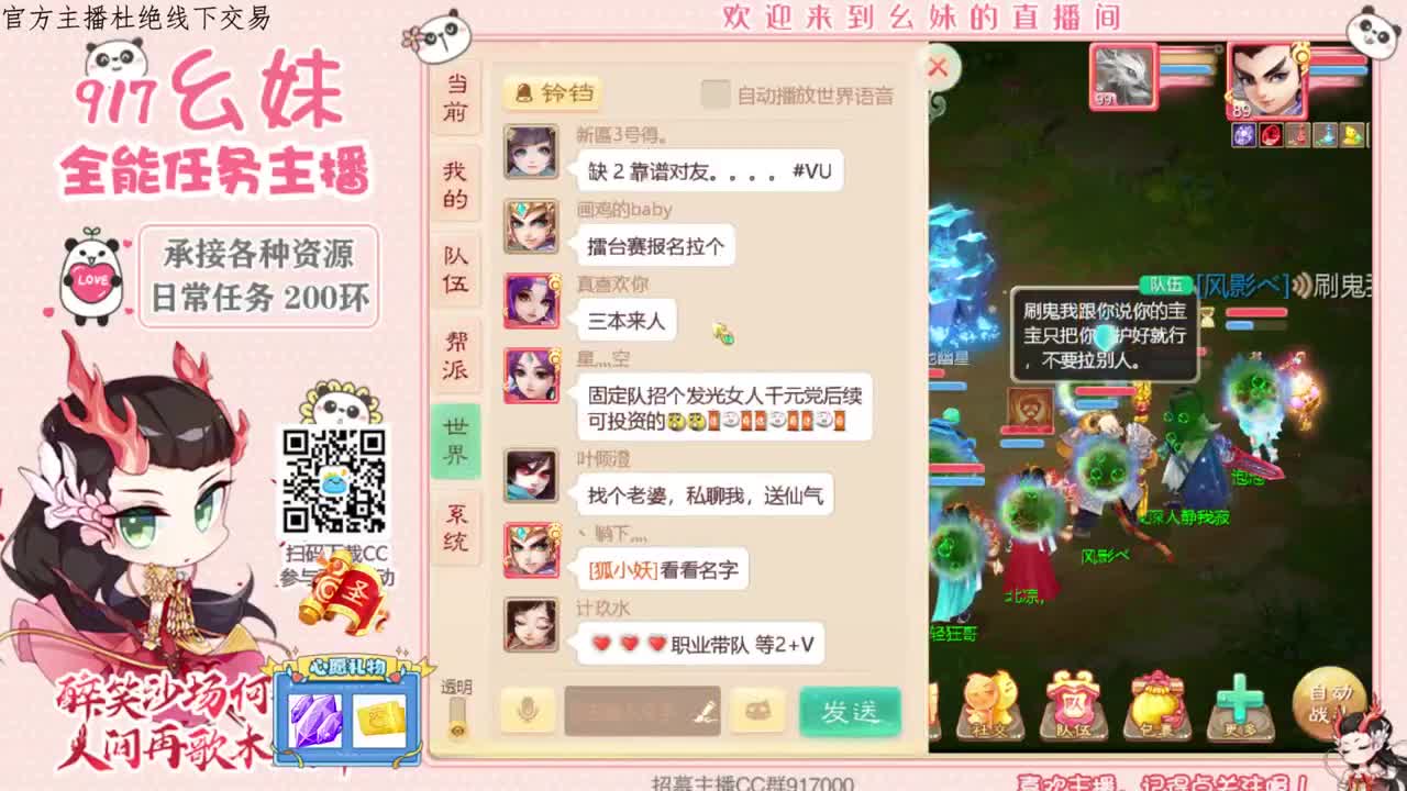 科举常识  功绩