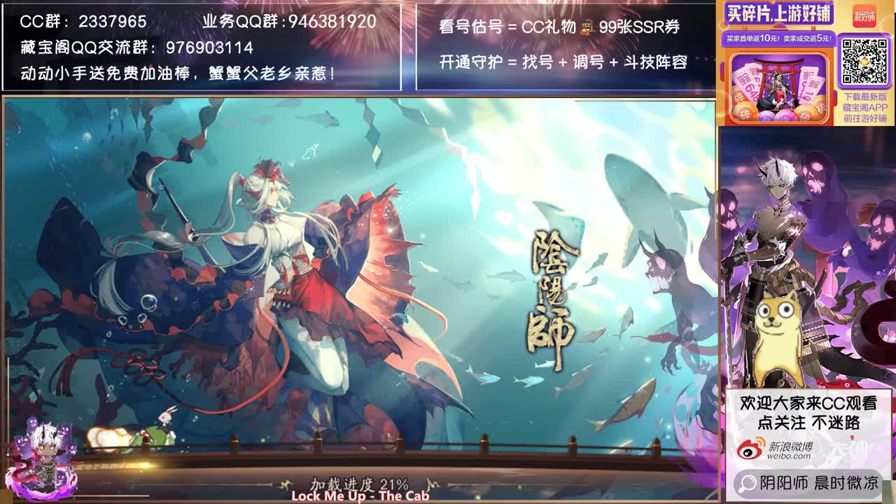 千姬斗技+2点开抽！送15张月卡了~ 第2段