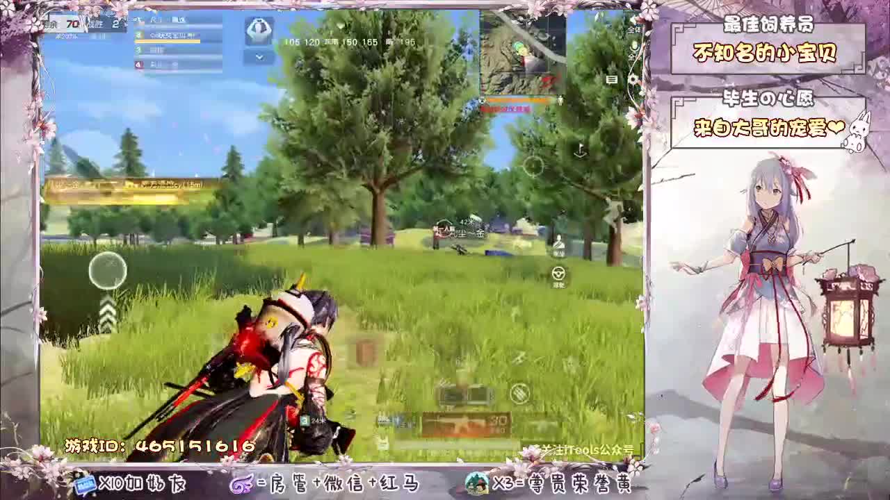 你们的女朋友来啦!